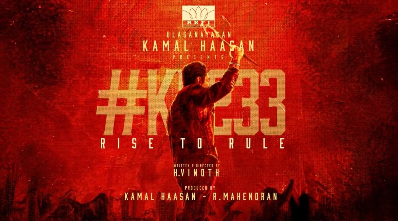 KH233 - Rise to rule